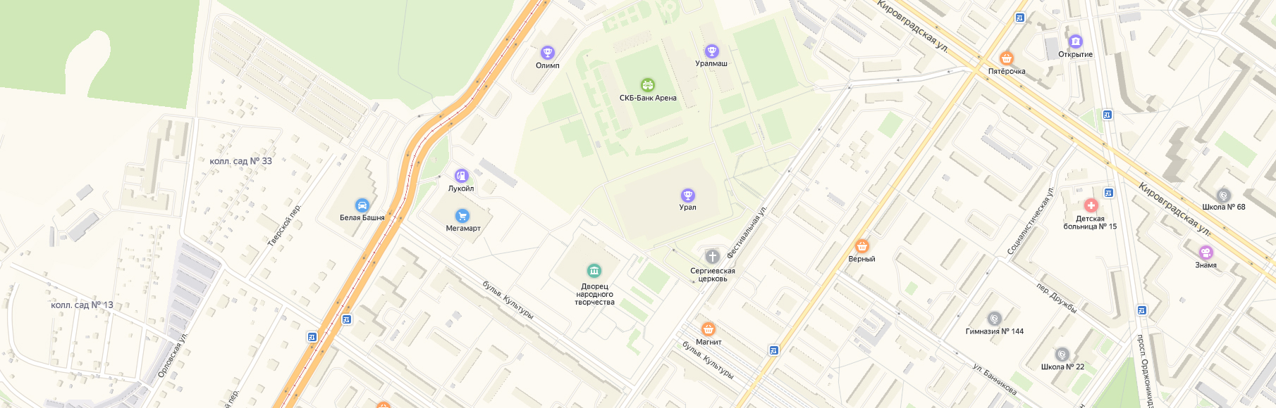 Екатеринбург, Донбасская, 1