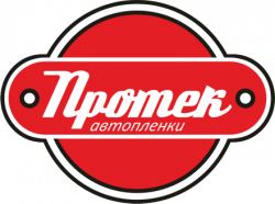 ПРОТЕК