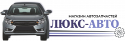 ЛЮКС-АВТО