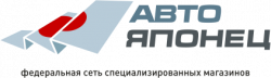 АвтоЯпонец