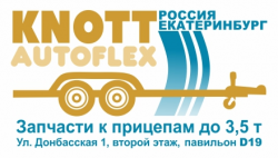 Магазин Гирбокс