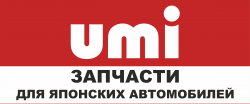 UMI