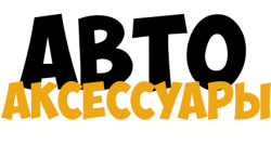 Магазин Гирбокс